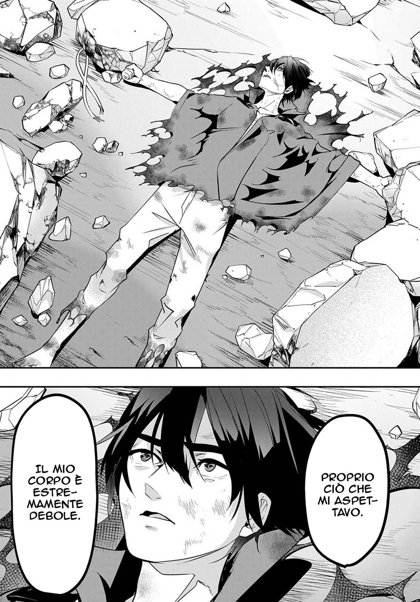 Read The Kingdoms of Ruin (IT) Manga Online