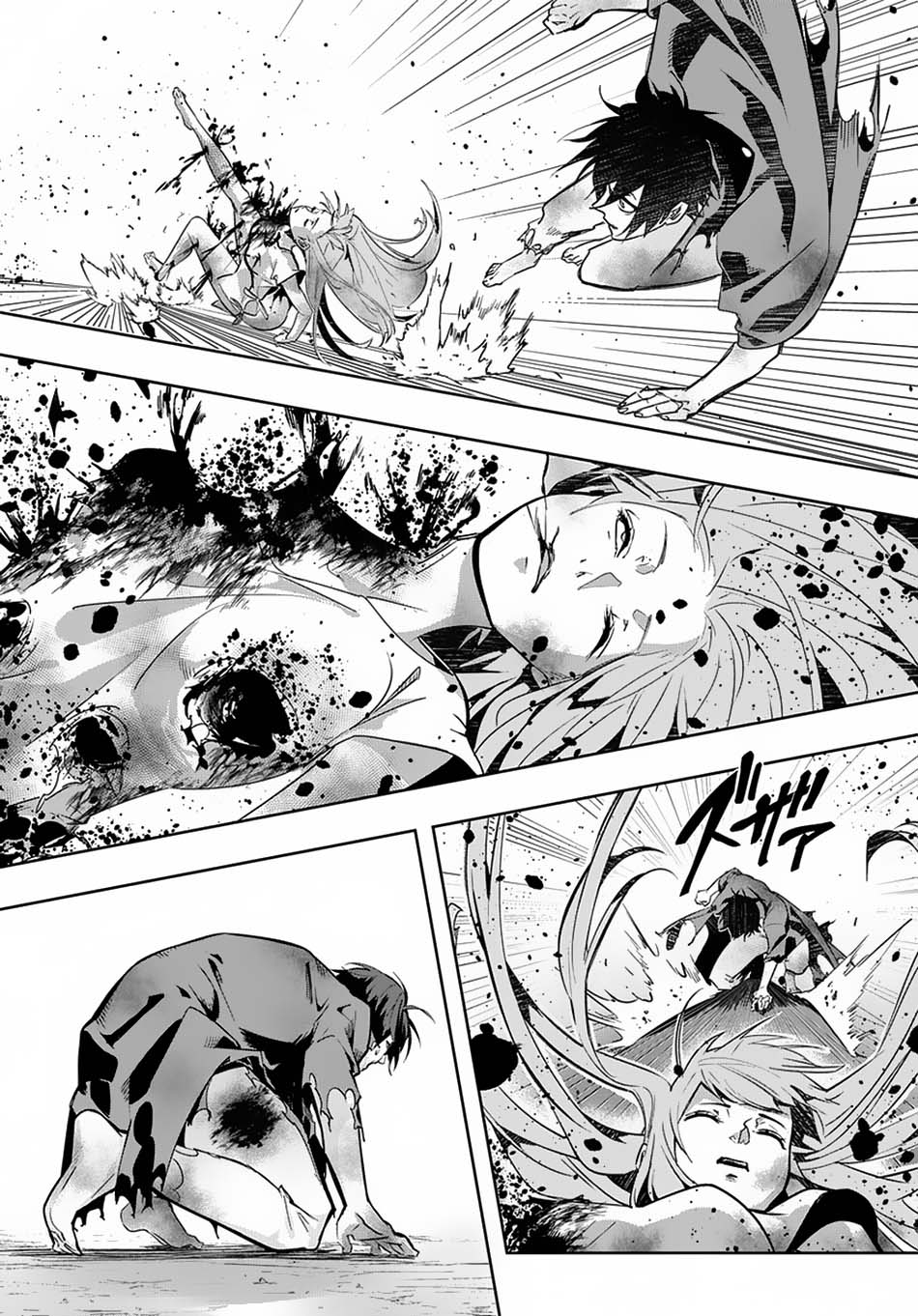 Read The Kingdoms of Ruin (IT) Manga Online