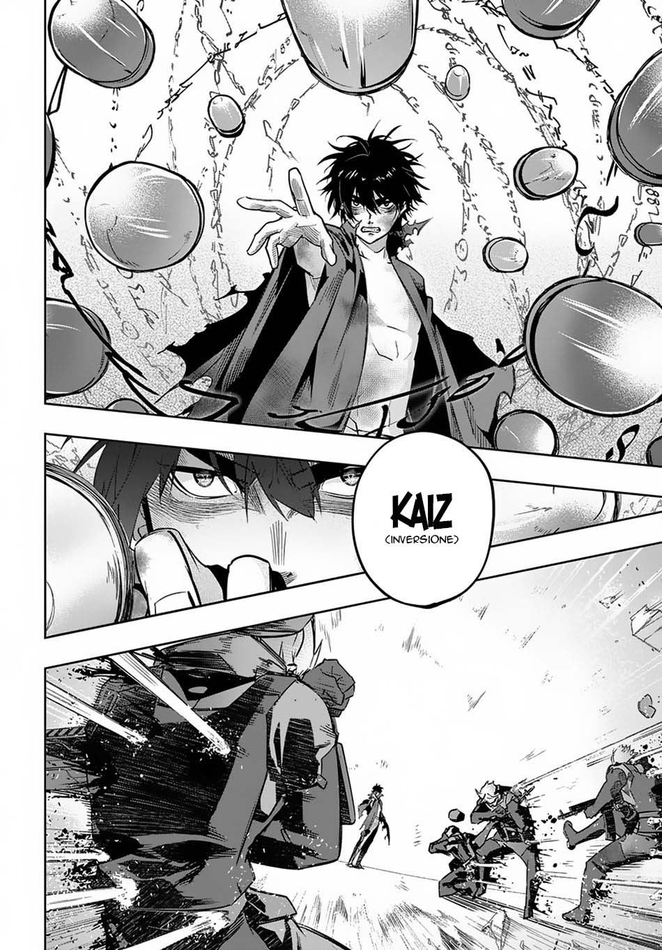 Read The Kingdoms of Ruin (IT) Manga Online