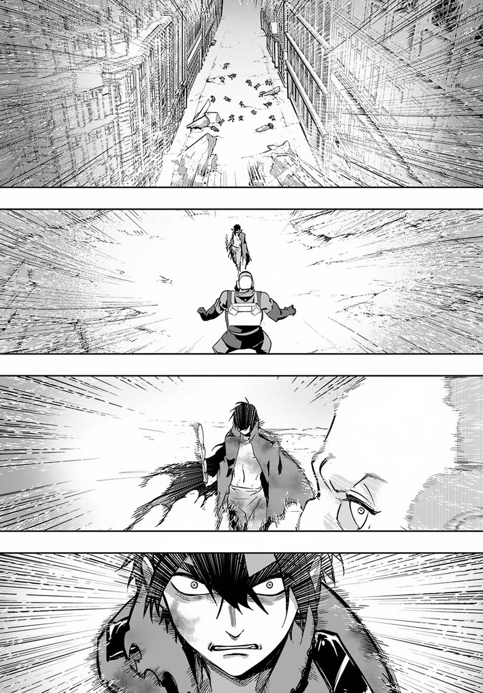 Read The Kingdoms of Ruin (IT) Manga Online