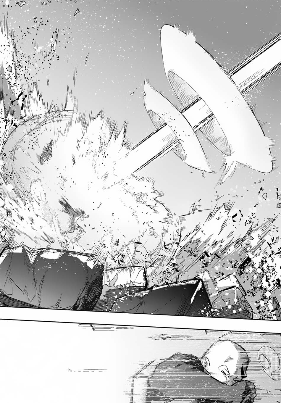 Read The Kingdoms of Ruin (IT) Manga Online