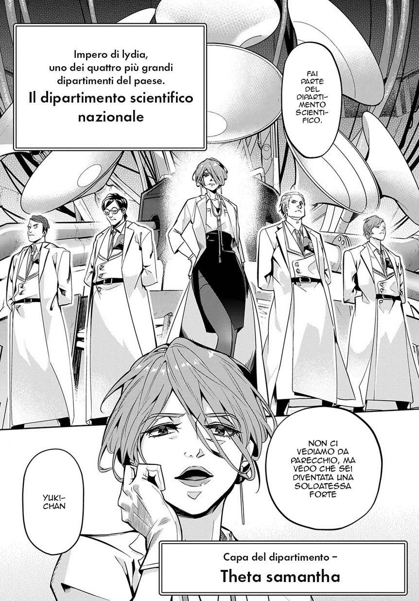 Read The Kingdoms of Ruin (IT) Manga Online