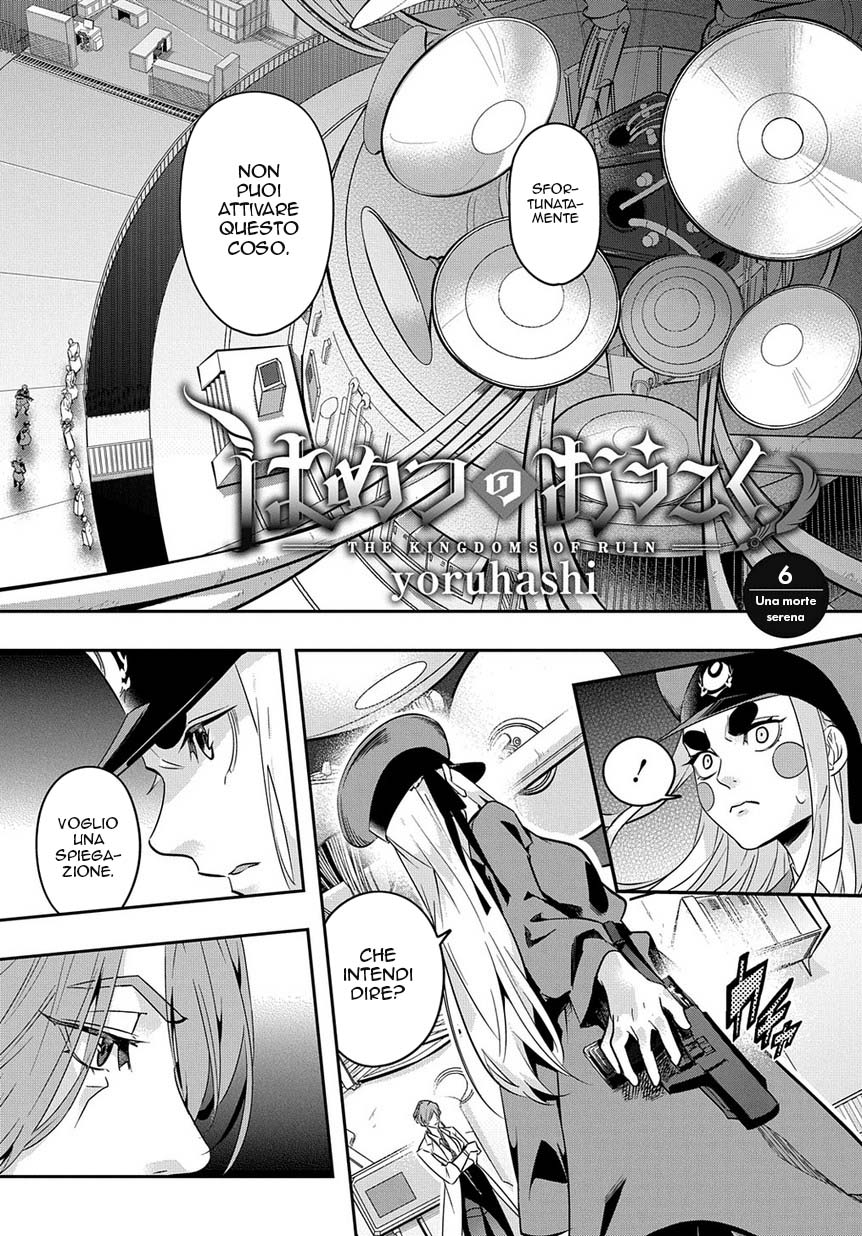 Read The Kingdoms of Ruin (IT) Manga Online