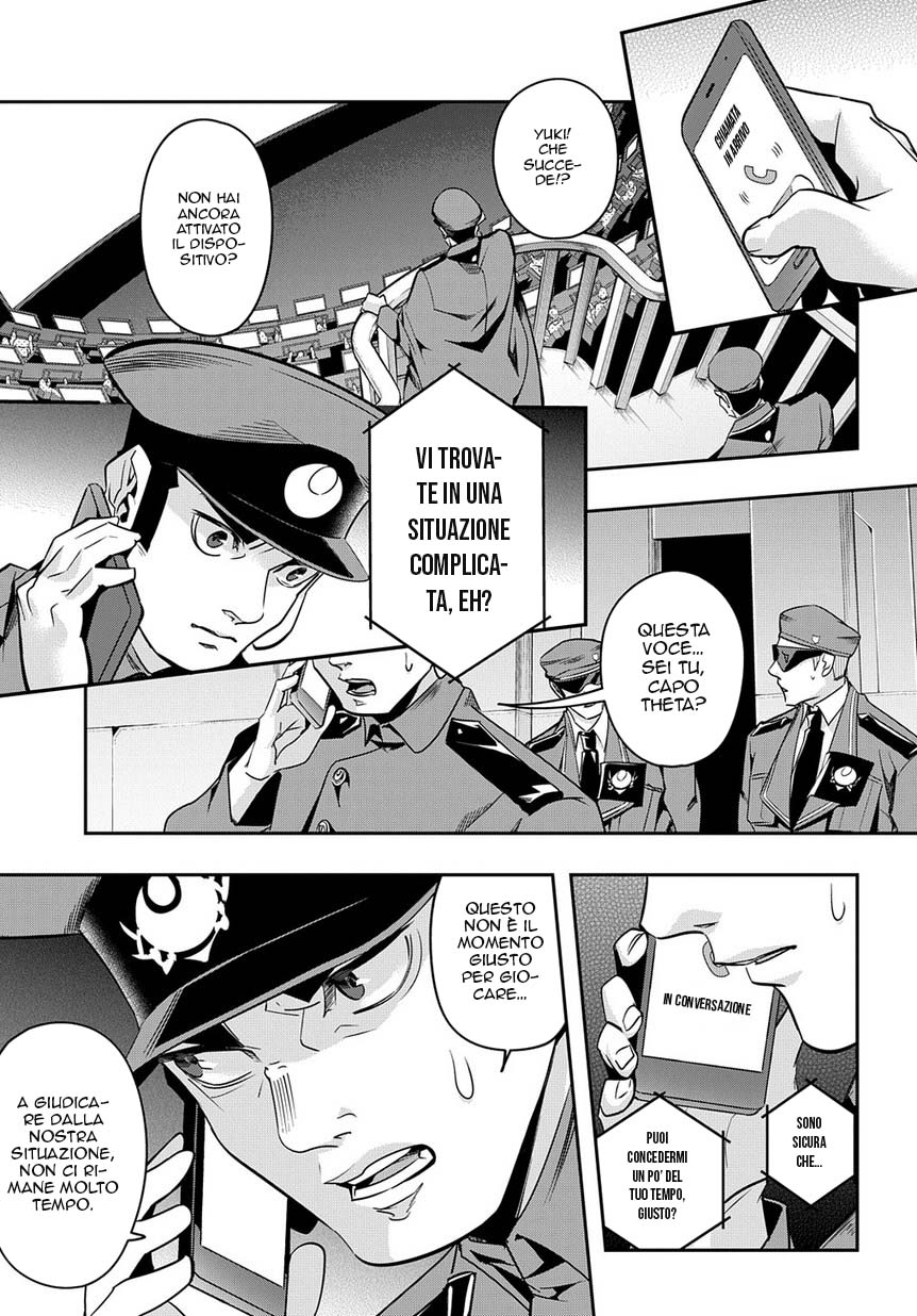 Read The Kingdoms of Ruin (IT) Manga Online