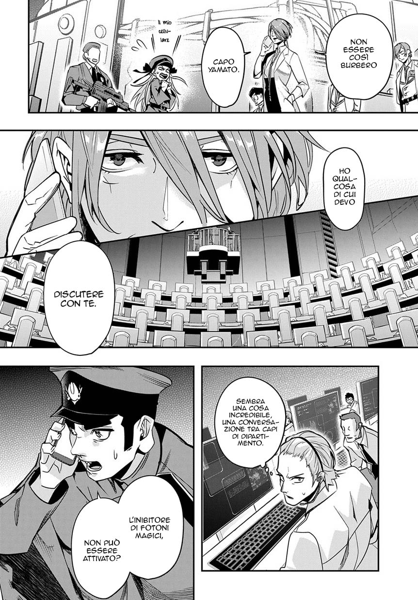 Read The Kingdoms of Ruin (IT) Manga Online