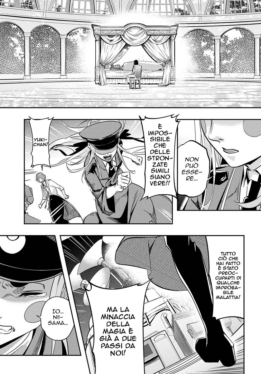 Read The Kingdoms of Ruin (IT) Manga Online