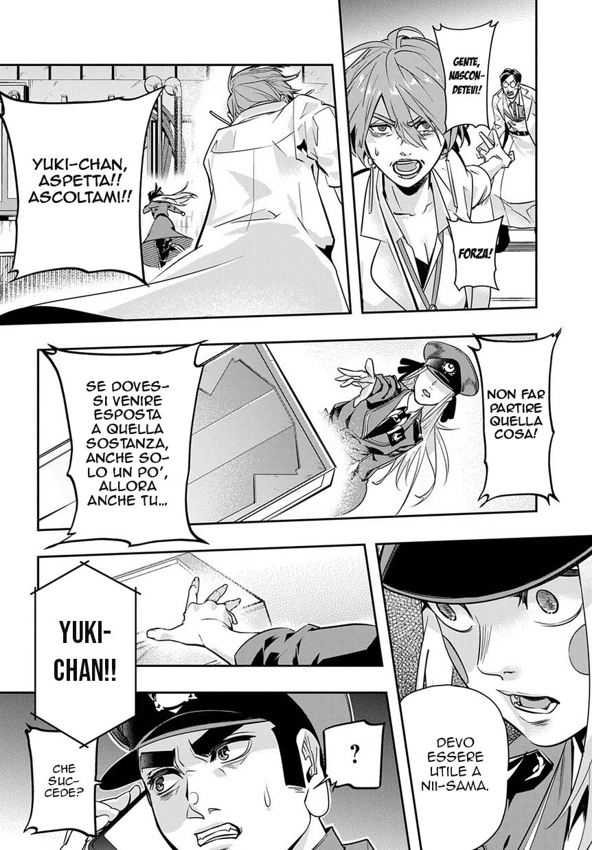 Read The Kingdoms of Ruin (IT) Manga Online