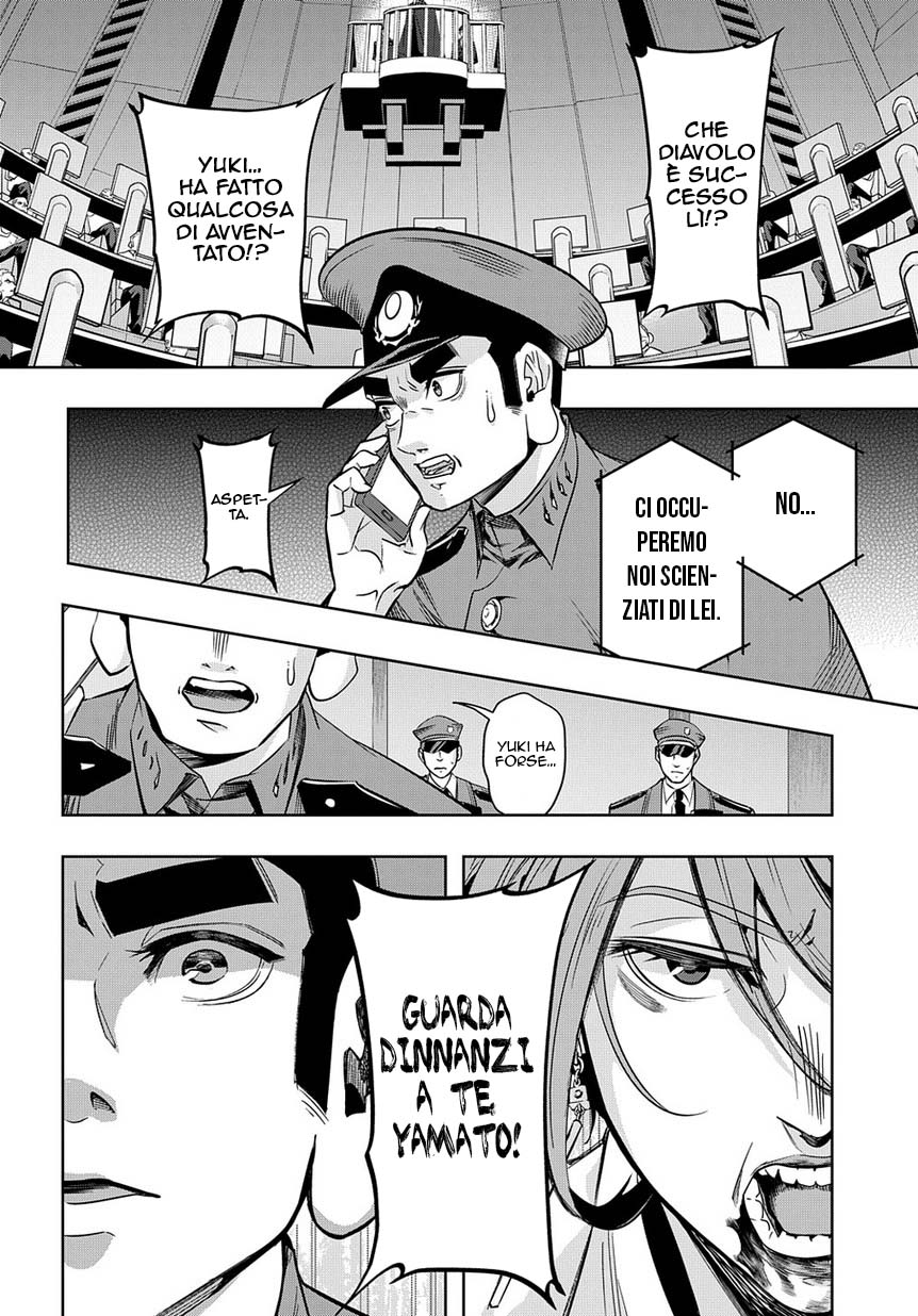 Read The Kingdoms of Ruin (IT) Manga Online