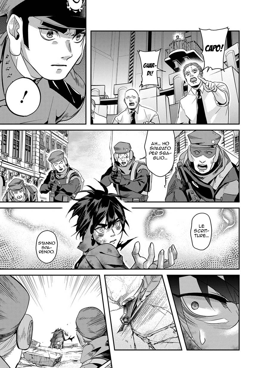 Read The Kingdoms of Ruin (IT) Manga Online