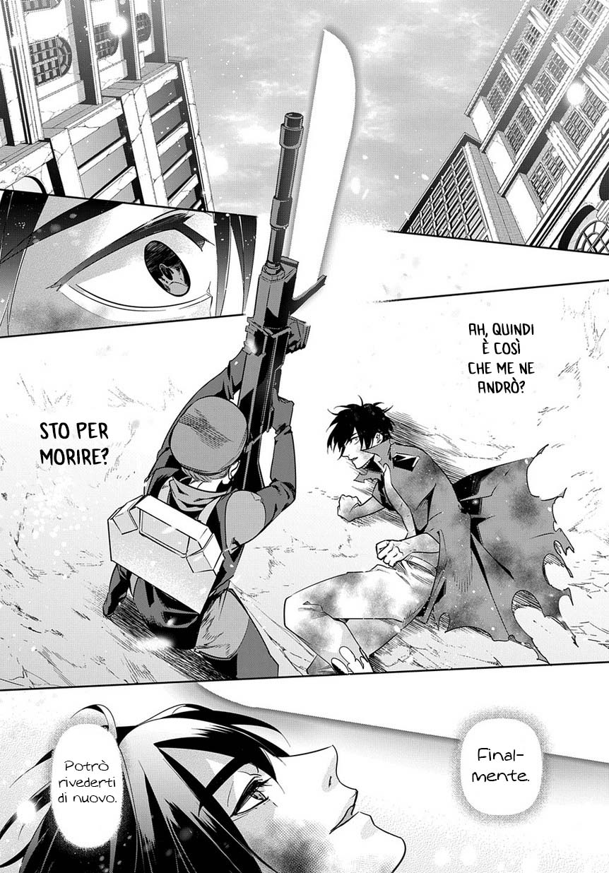 Read The Kingdoms of Ruin (IT) Manga Online