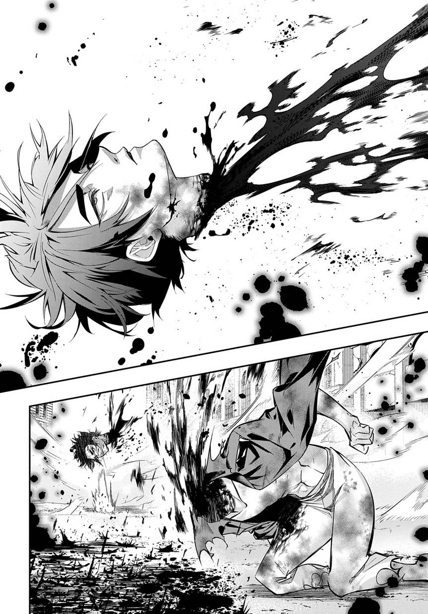 Read The Kingdoms of Ruin (IT) Manga Online