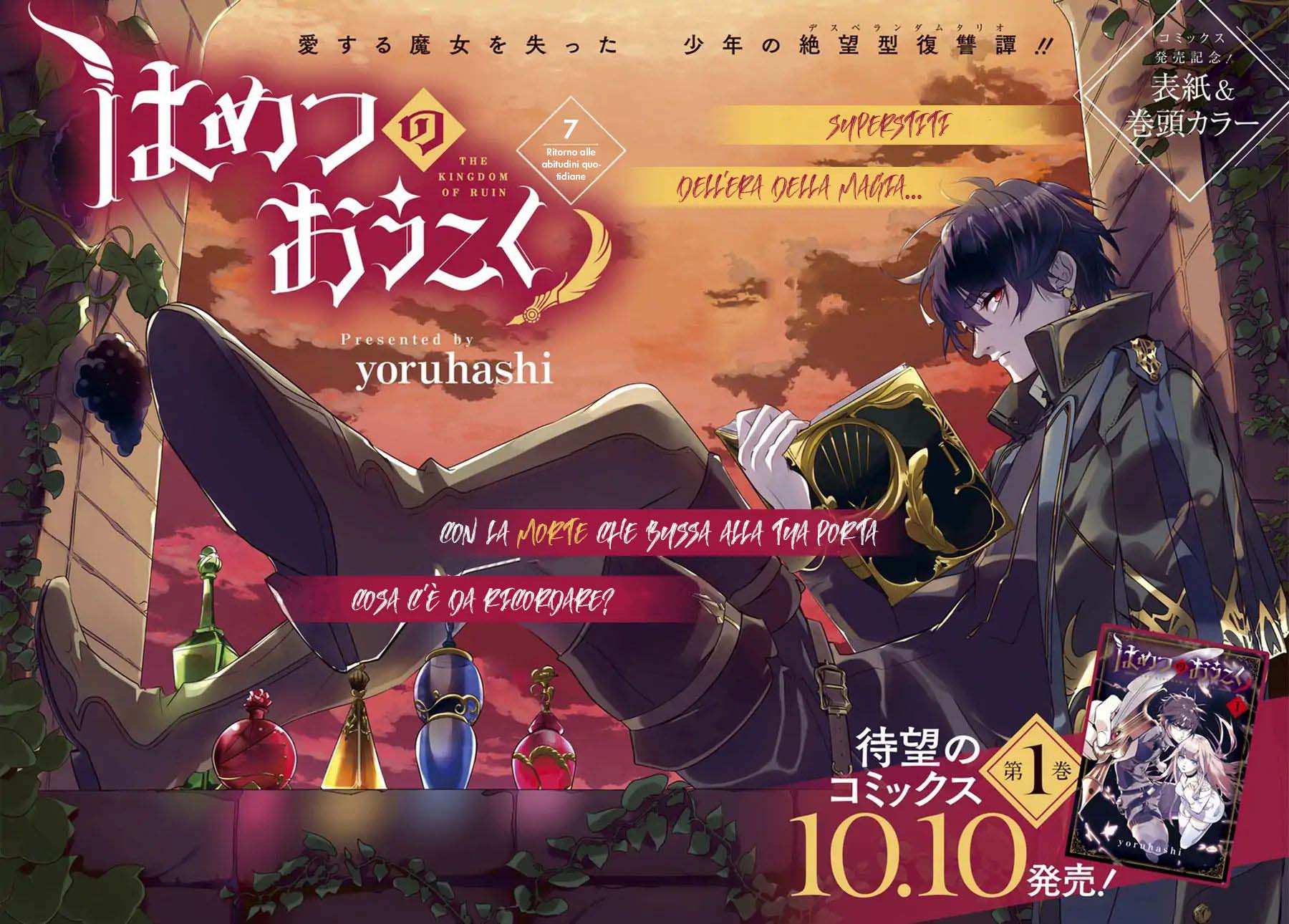 Read The Kingdoms of Ruin (IT) Manga Online