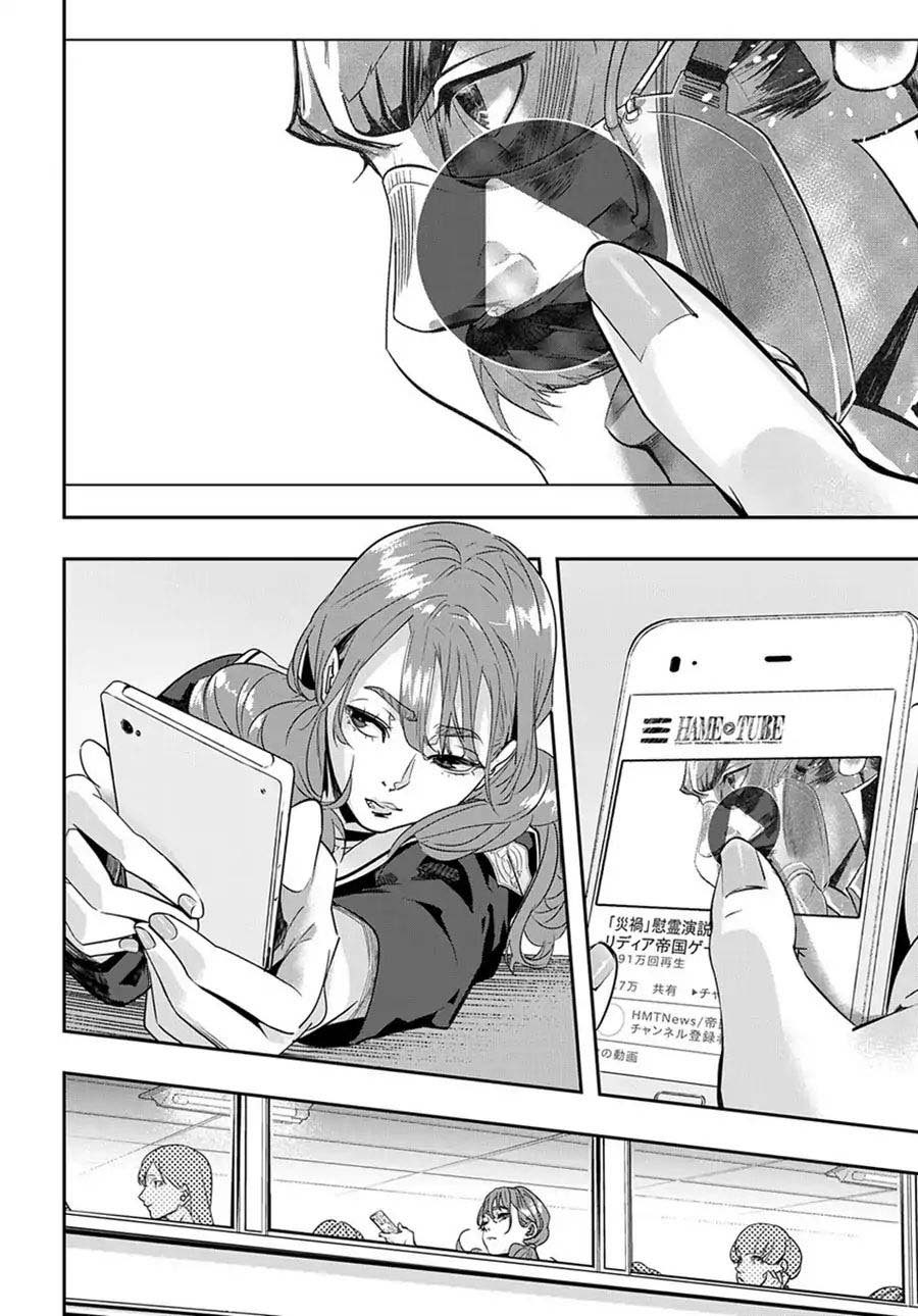 Read The Kingdoms of Ruin (IT) Manga Online