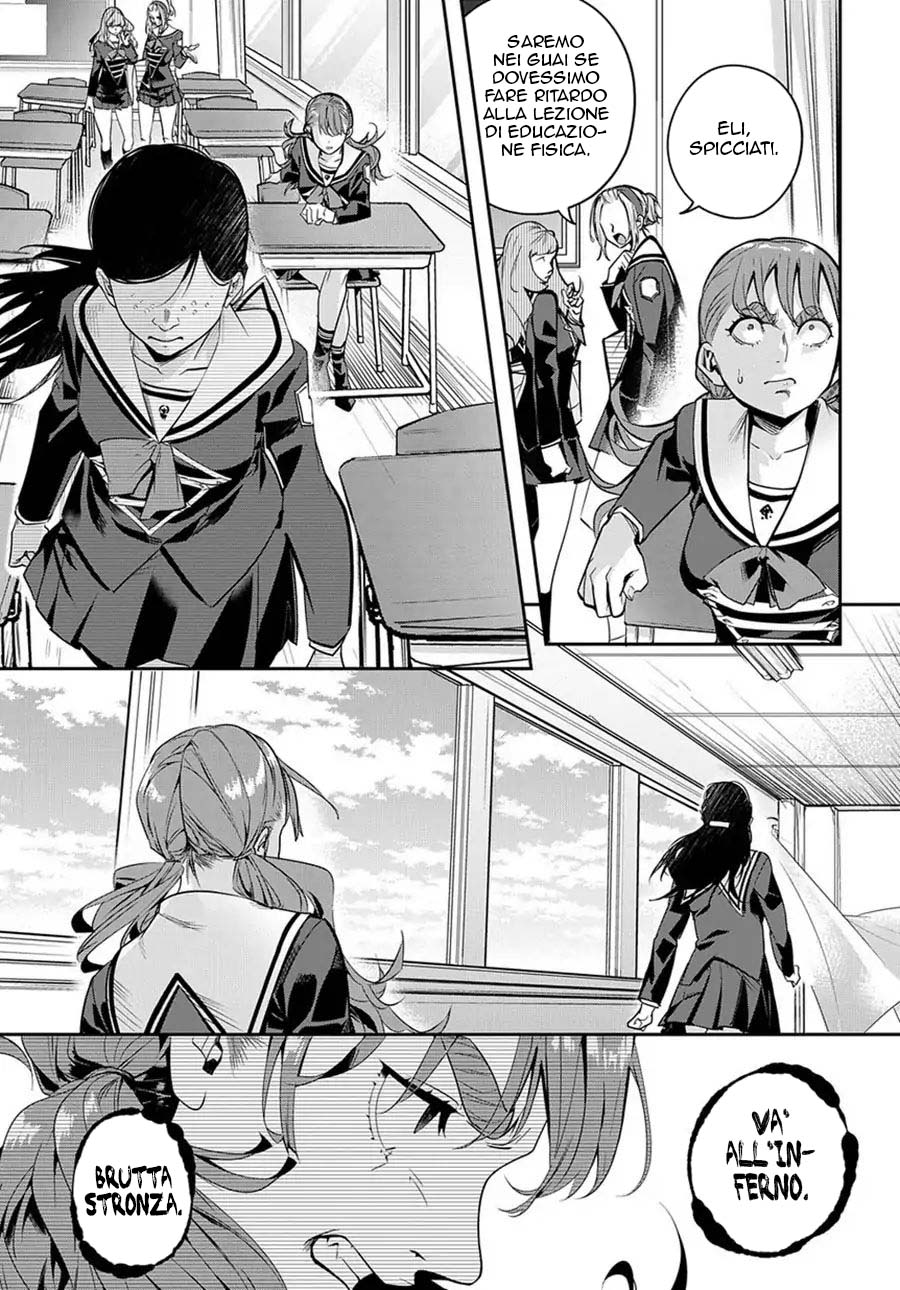 Read The Kingdoms of Ruin (IT) Manga Online