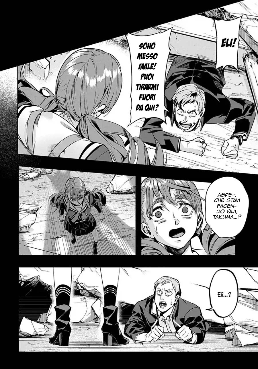 Read The Kingdoms of Ruin (IT) Manga Online