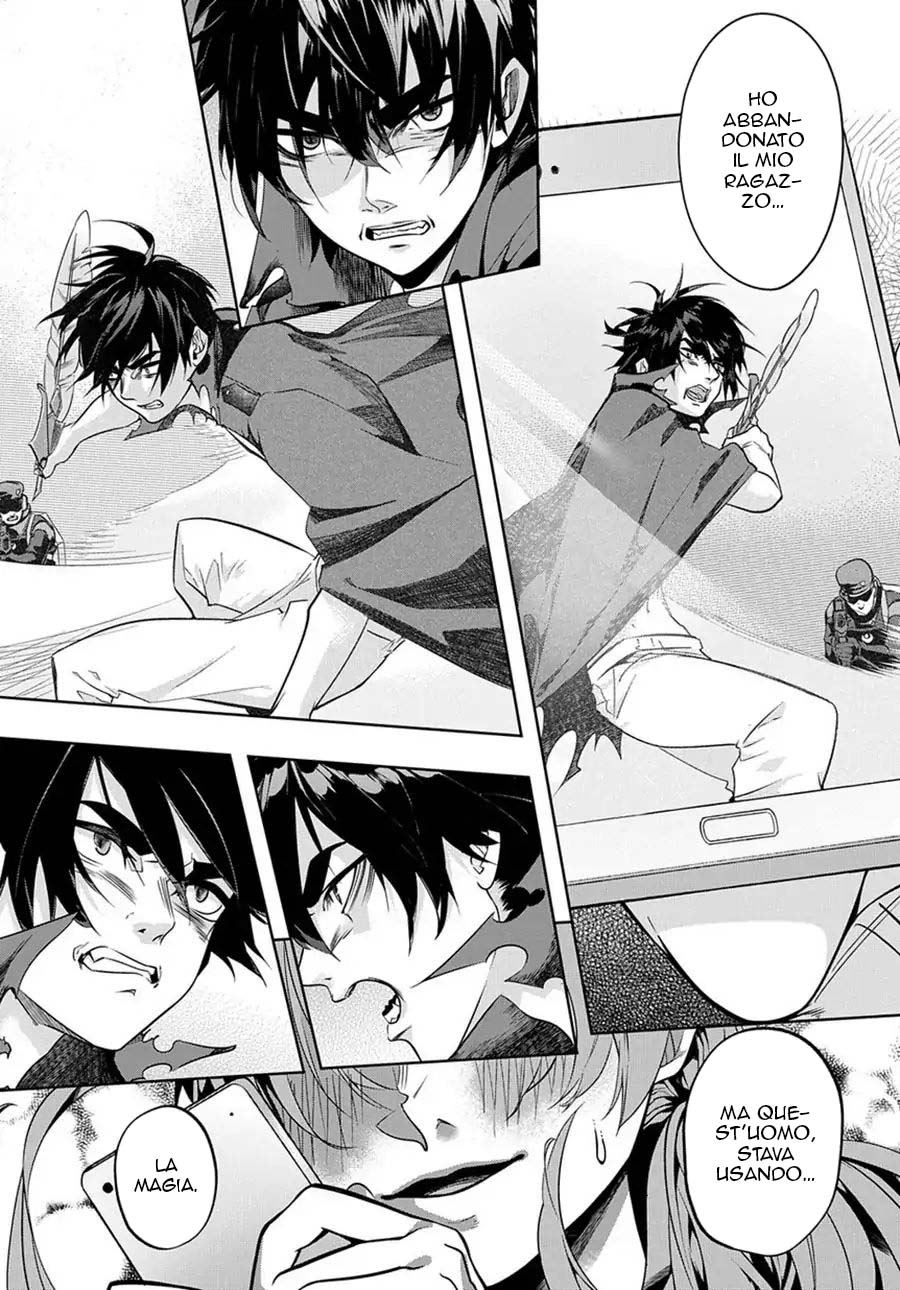 Read The Kingdoms of Ruin (IT) Manga Online