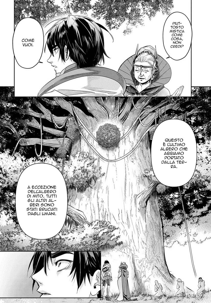 Read The Kingdoms of Ruin (IT) Manga Online