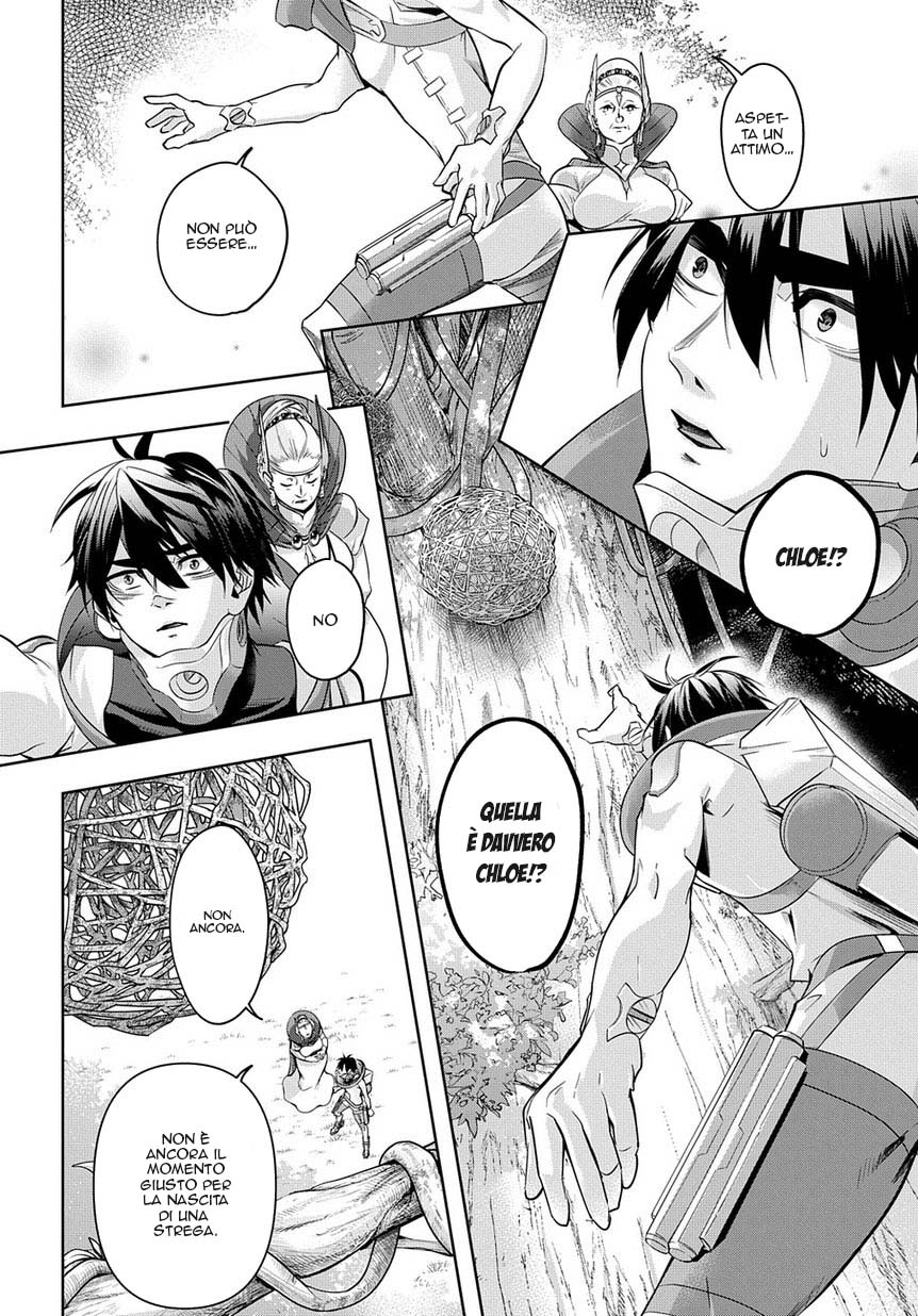 Read The Kingdoms of Ruin (IT) Manga Online