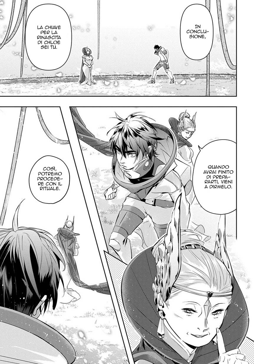 Read The Kingdoms of Ruin (IT) Manga Online