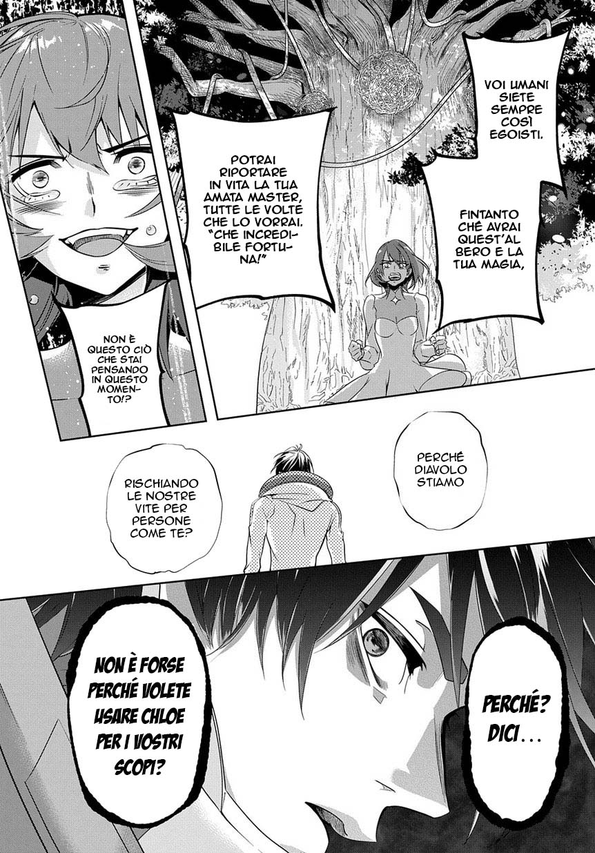 Read The Kingdoms of Ruin (IT) Manga Online