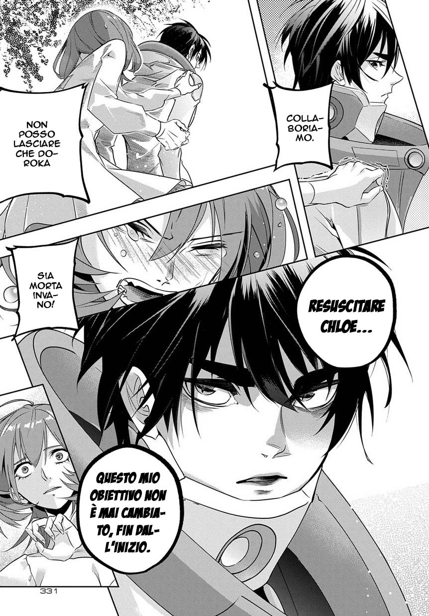 Read The Kingdoms of Ruin (IT) Manga Online