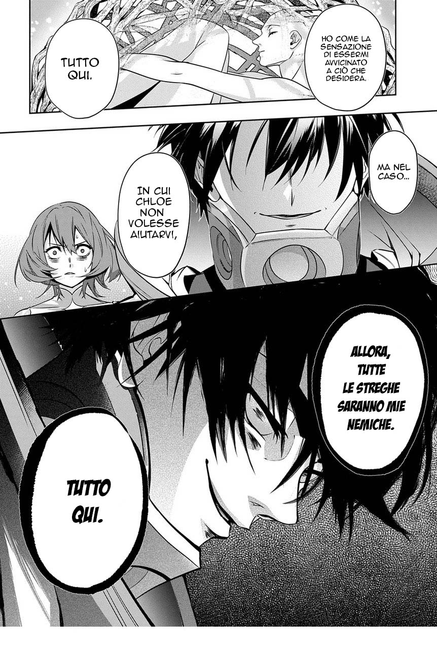 Read The Kingdoms of Ruin (IT) Manga Online