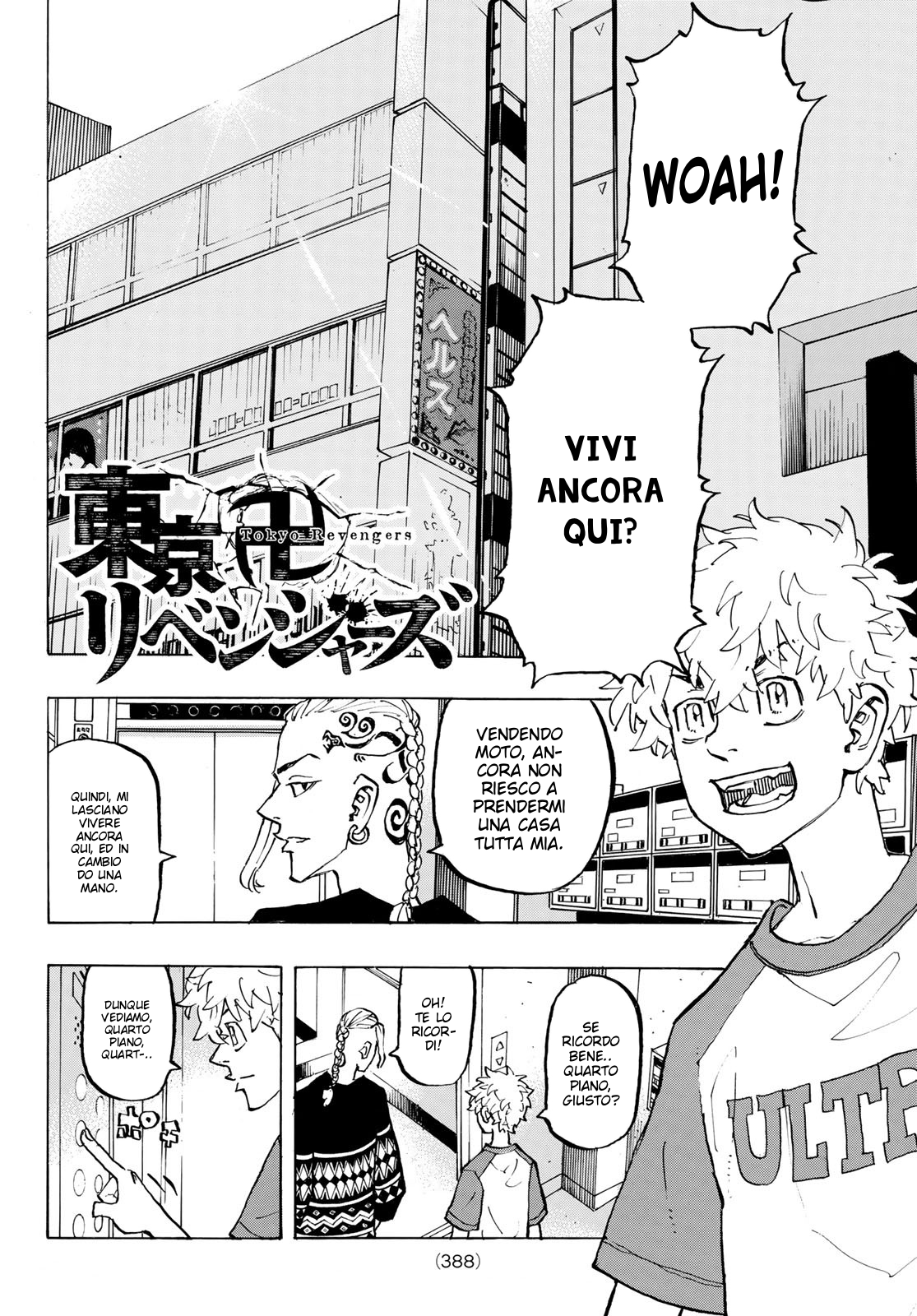 Read Tokyo Revengers (IT) Manga Online