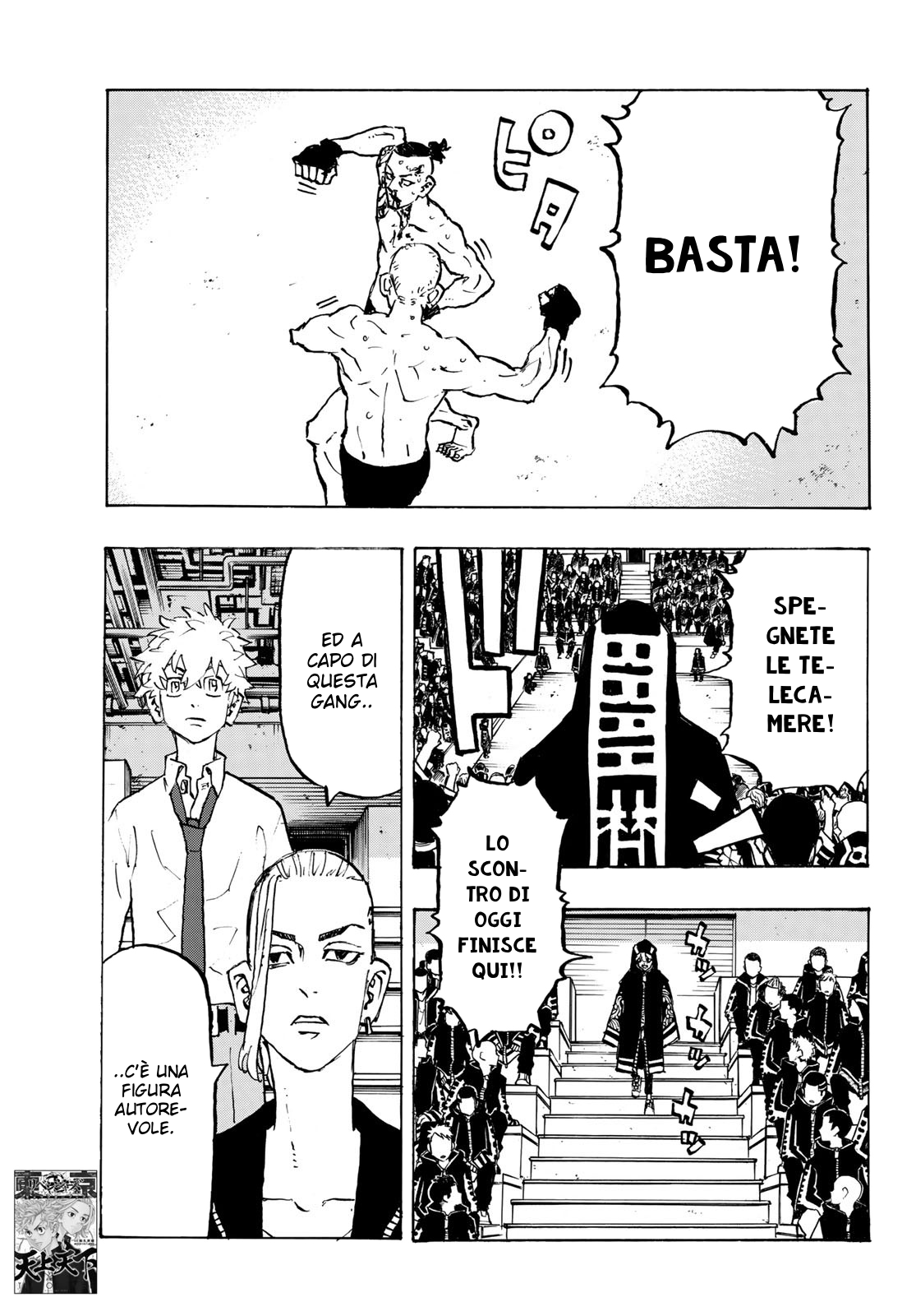 Read Tokyo Revengers (IT) Manga Online