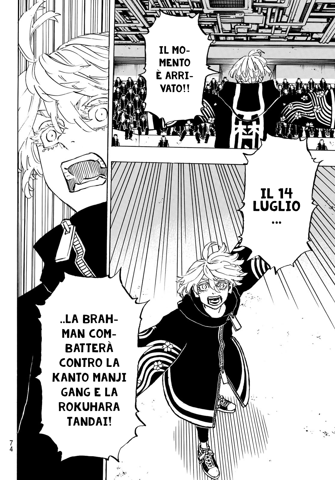 Read Tokyo Revengers (IT) Manga Online