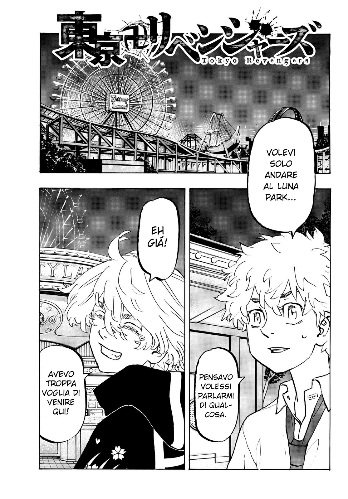 Read Tokyo Revengers (IT) Manga Online
