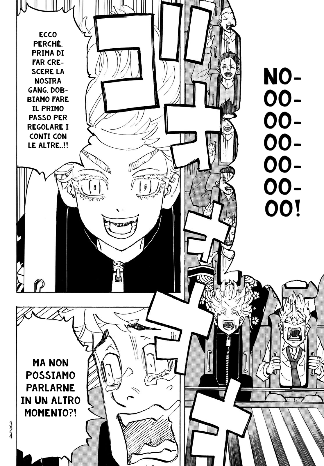 Read Tokyo Revengers (IT) Manga Online