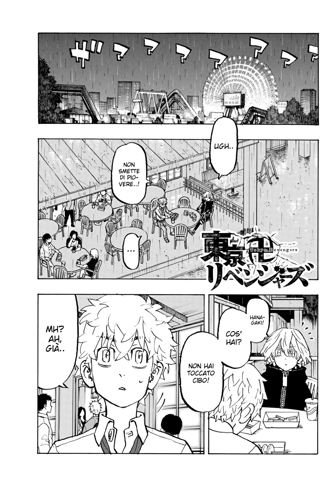 Read Tokyo Revengers (IT) Manga Online