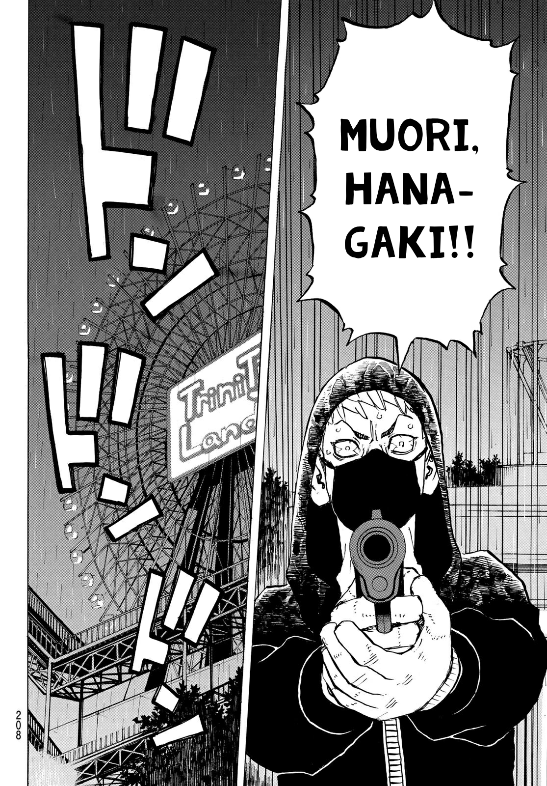 Read Tokyo Revengers (IT) Manga Online