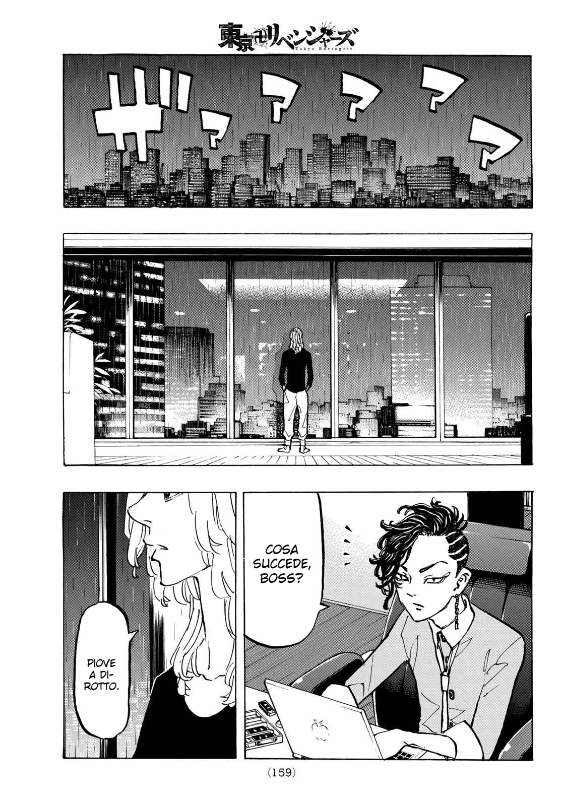 Read Tokyo Revengers (IT) Manga Online
