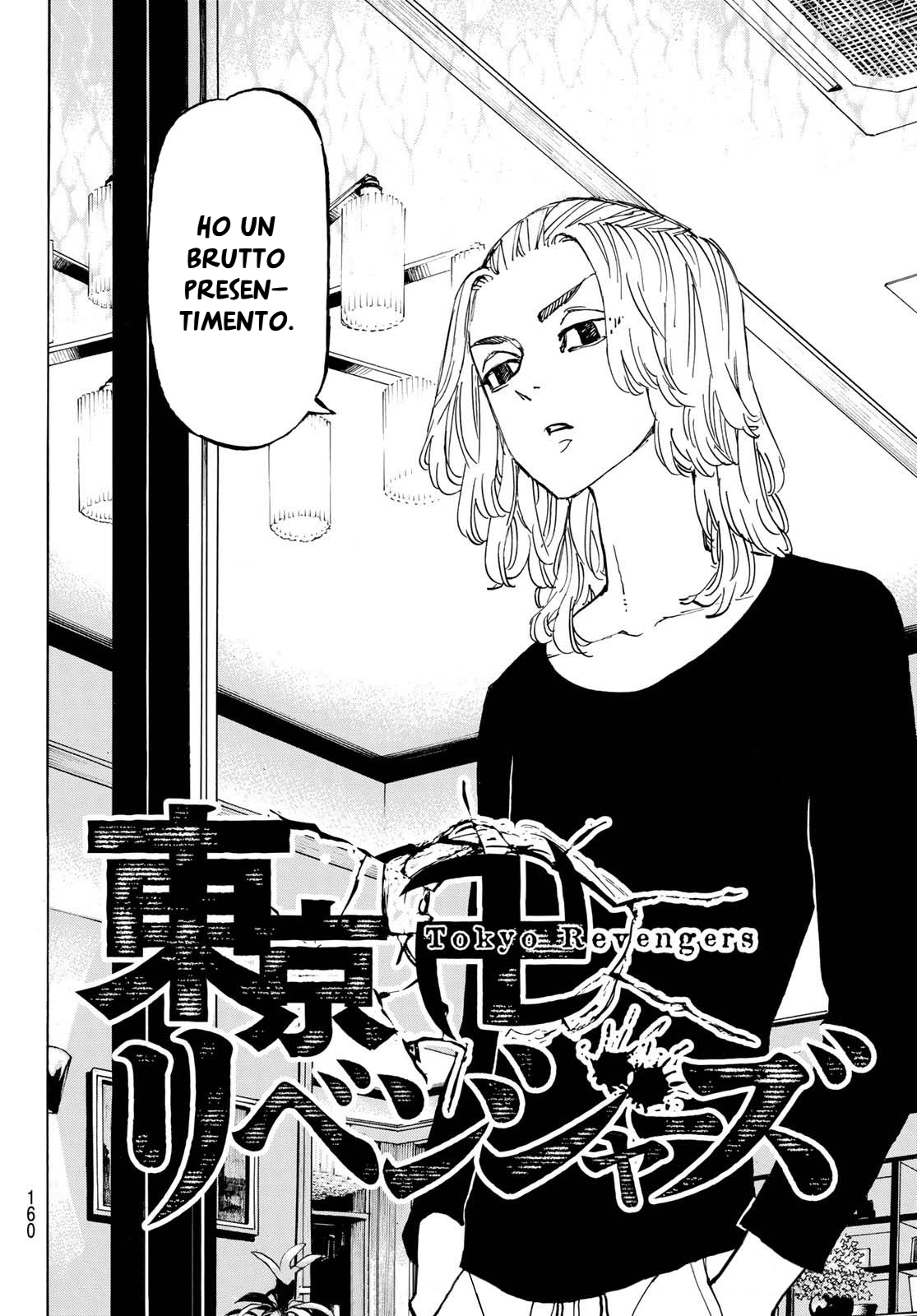 Read Tokyo Revengers (IT) Manga Online