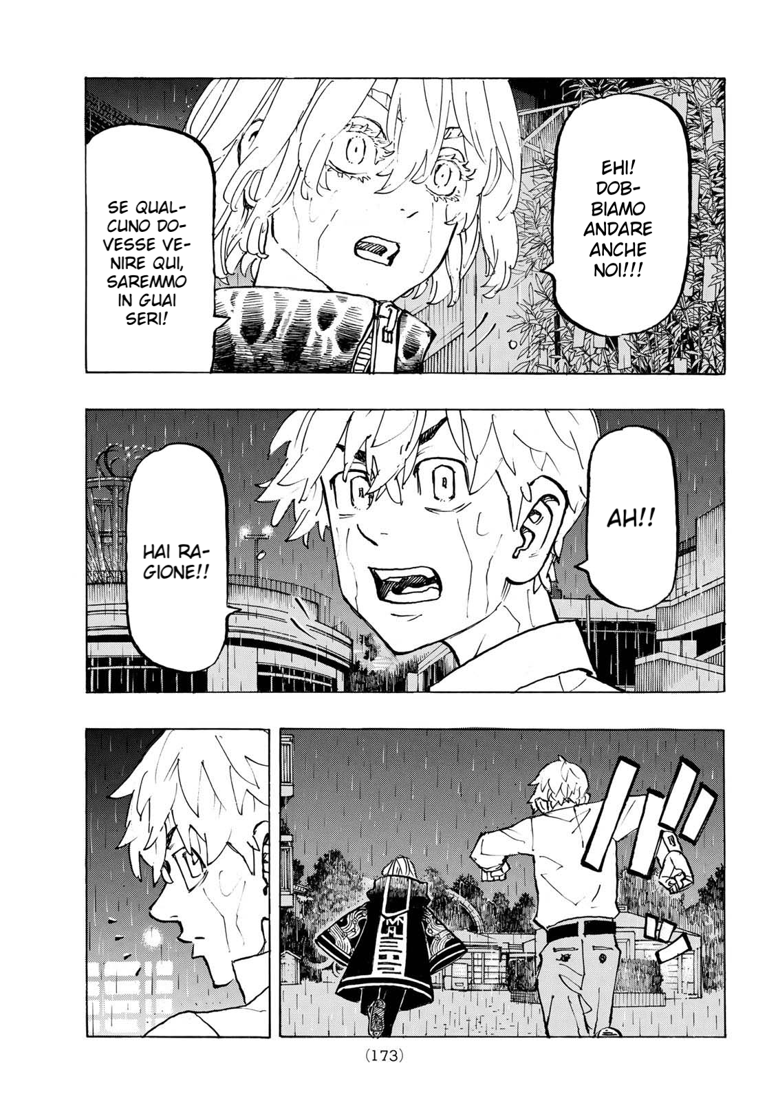 Read Tokyo Revengers (IT) Manga Online