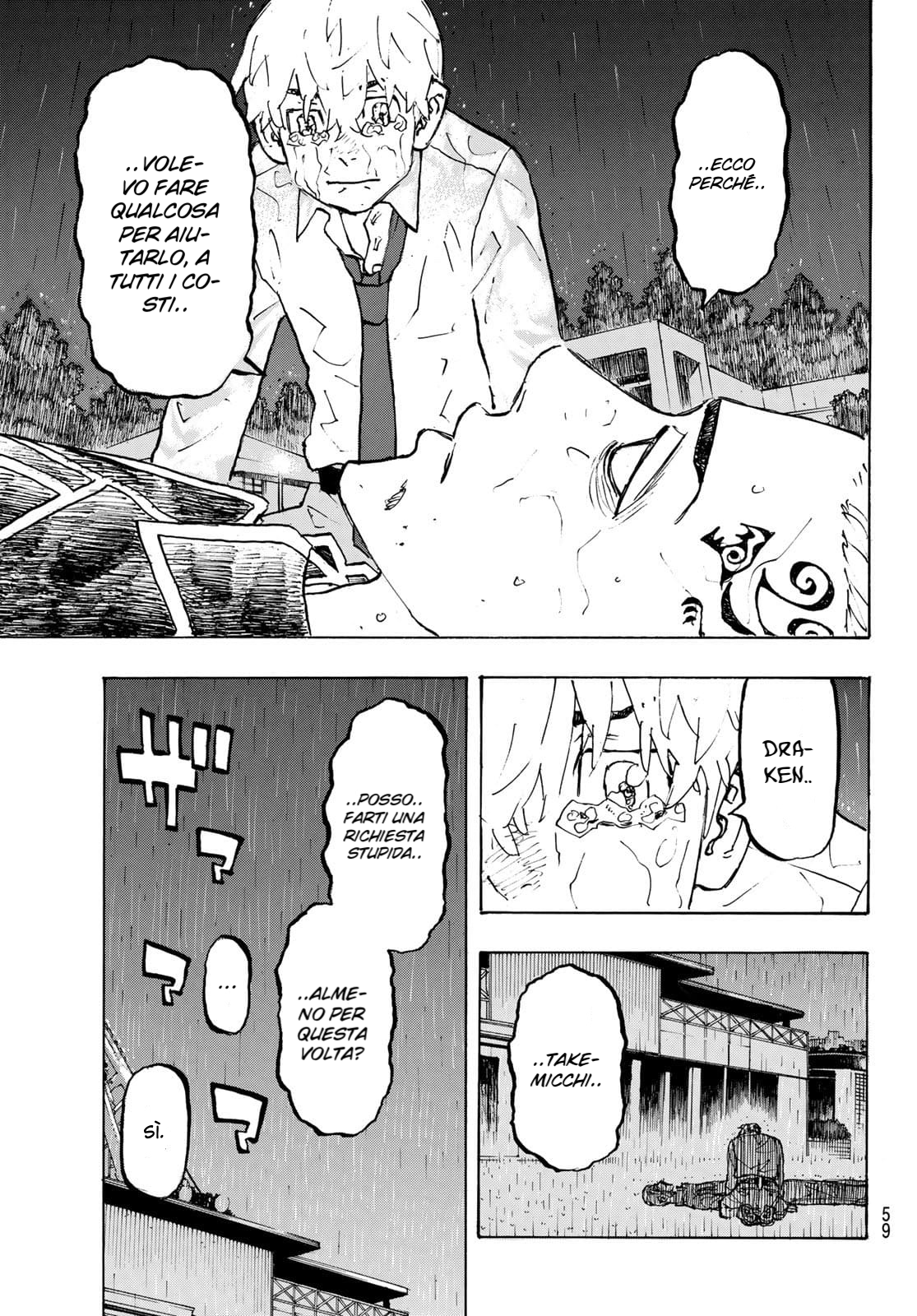 Read Tokyo Revengers (IT) Manga Online