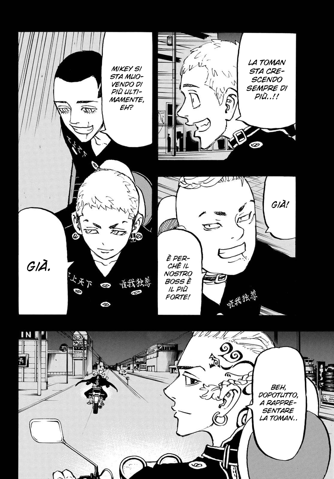 Read Tokyo Revengers (IT) Manga Online