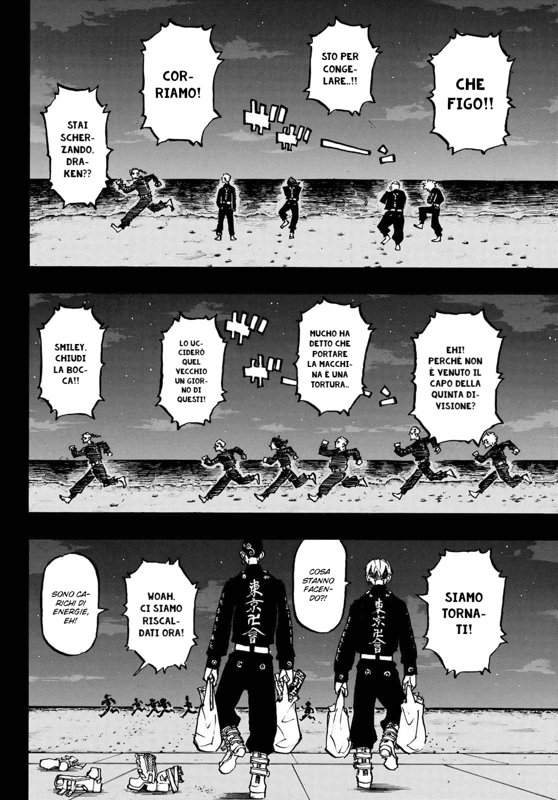 Read Tokyo Revengers (IT) Manga Online