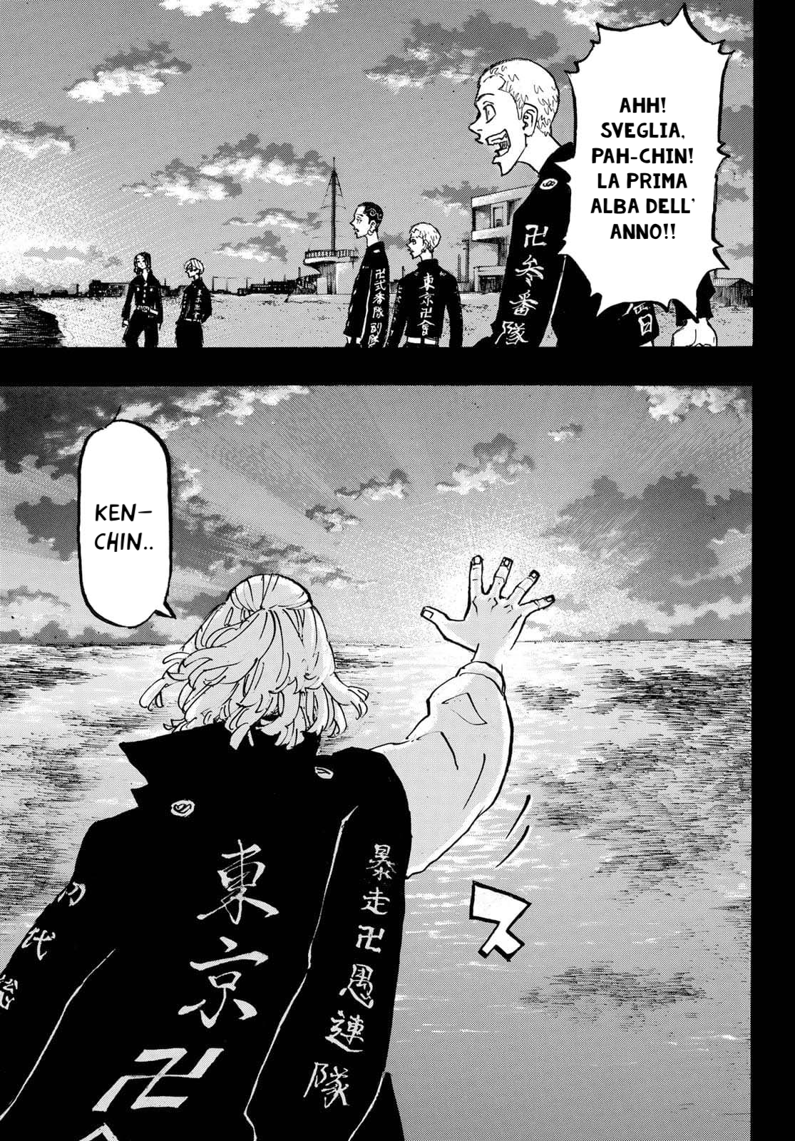 Read Tokyo Revengers (IT) Manga Online