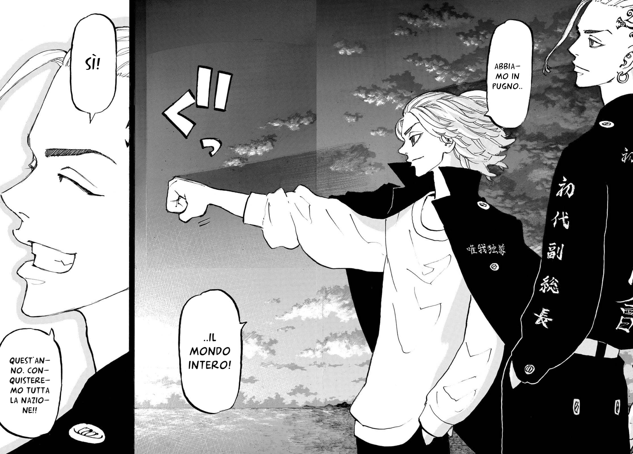 Read Tokyo Revengers (IT) Manga Online