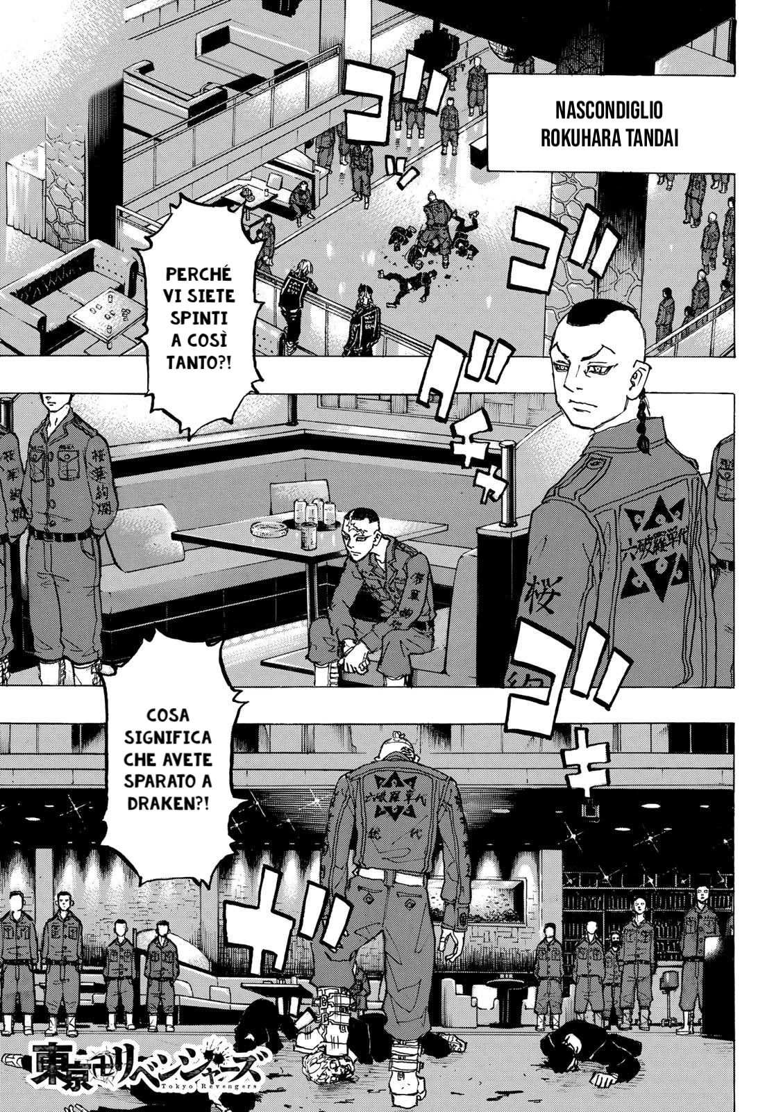 Read Tokyo Revengers (IT) Manga Online