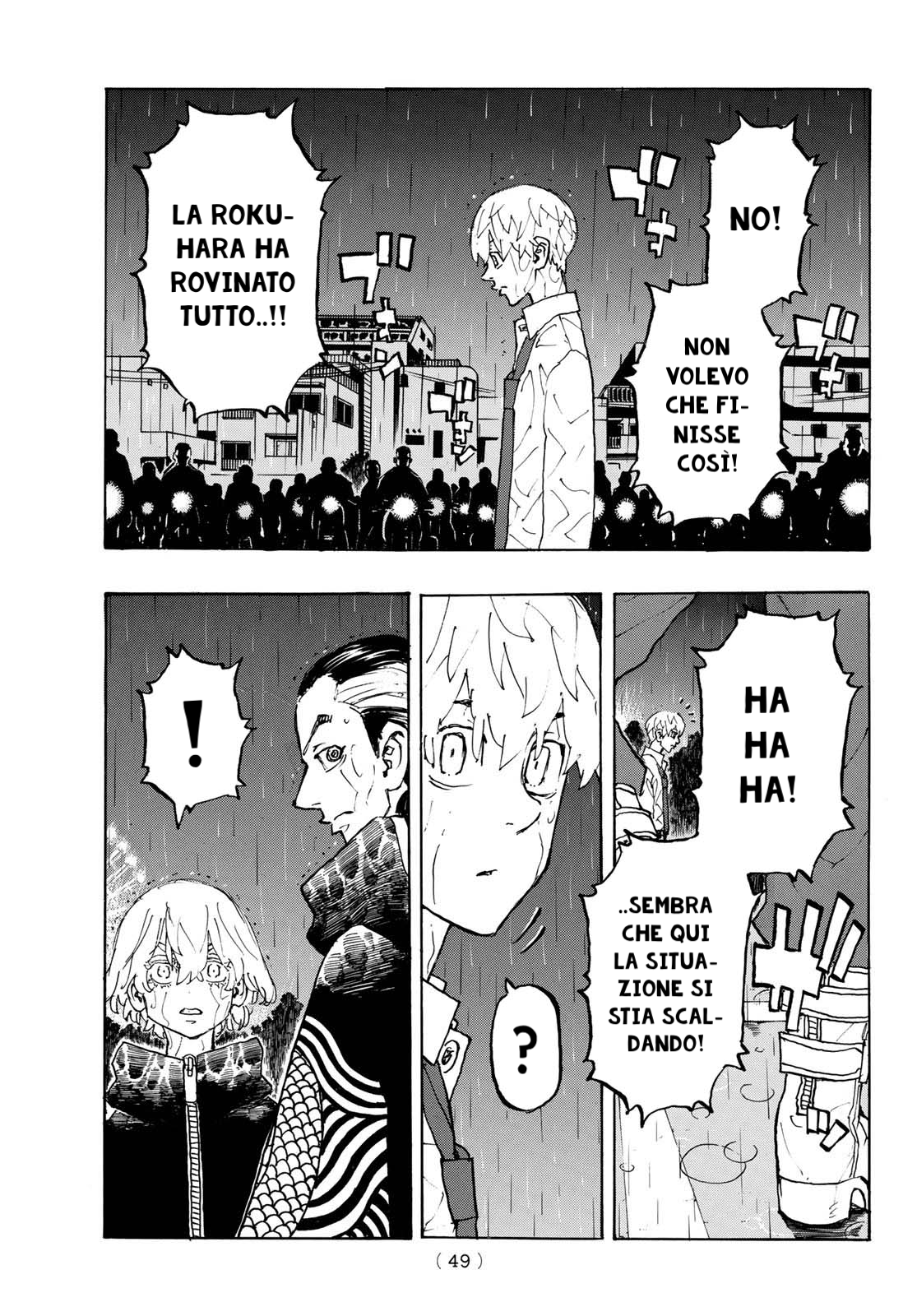 Read Tokyo Revengers (IT) Manga Online