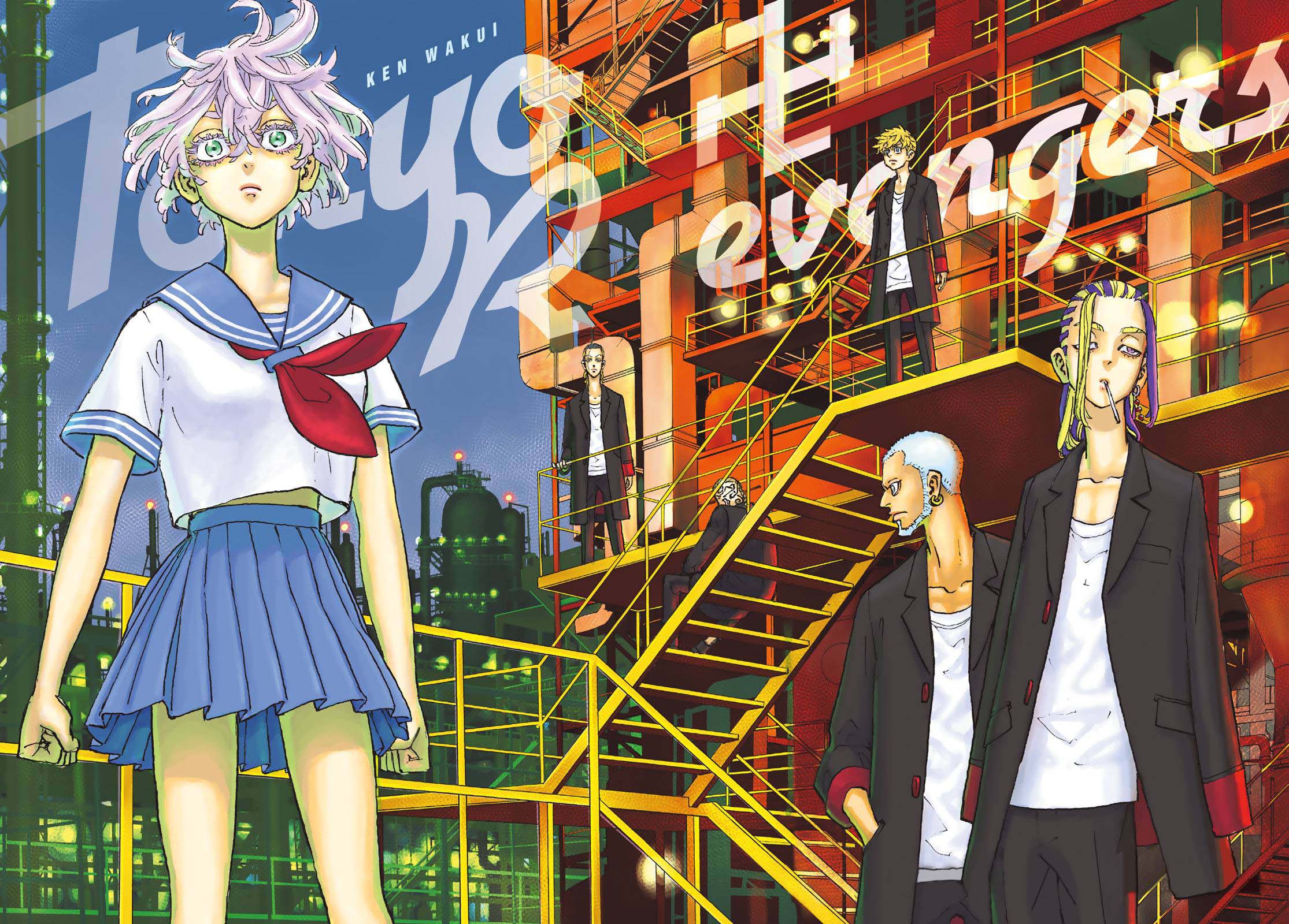 Read Tokyo Revengers (IT) Manga Online