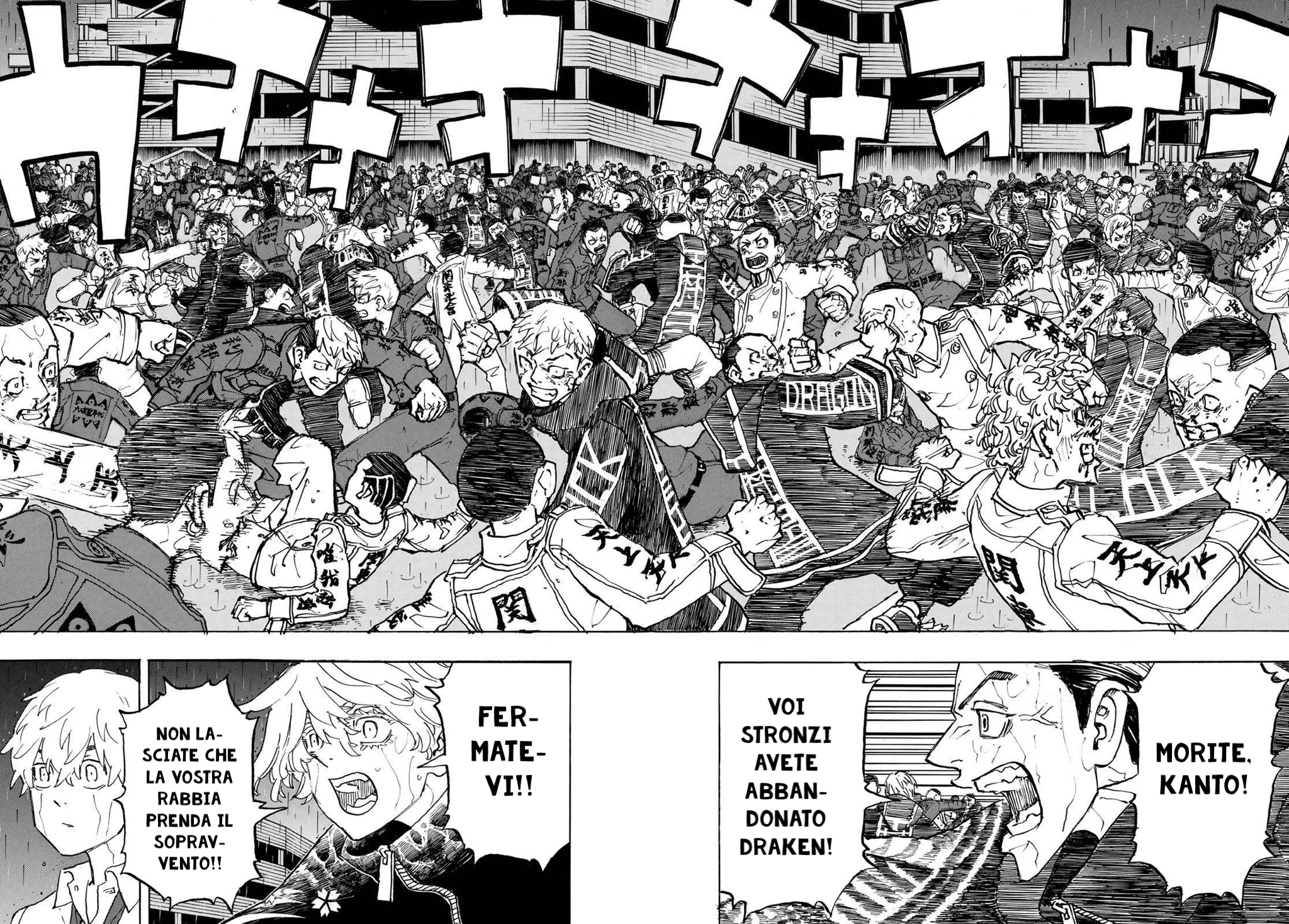 Read Tokyo Revengers (IT) Manga Online