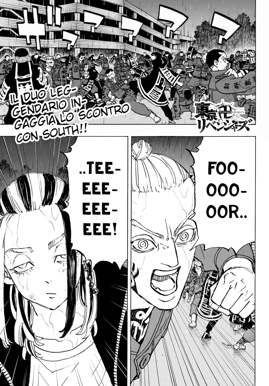 Read Tokyo Revengers (IT) Manga Online