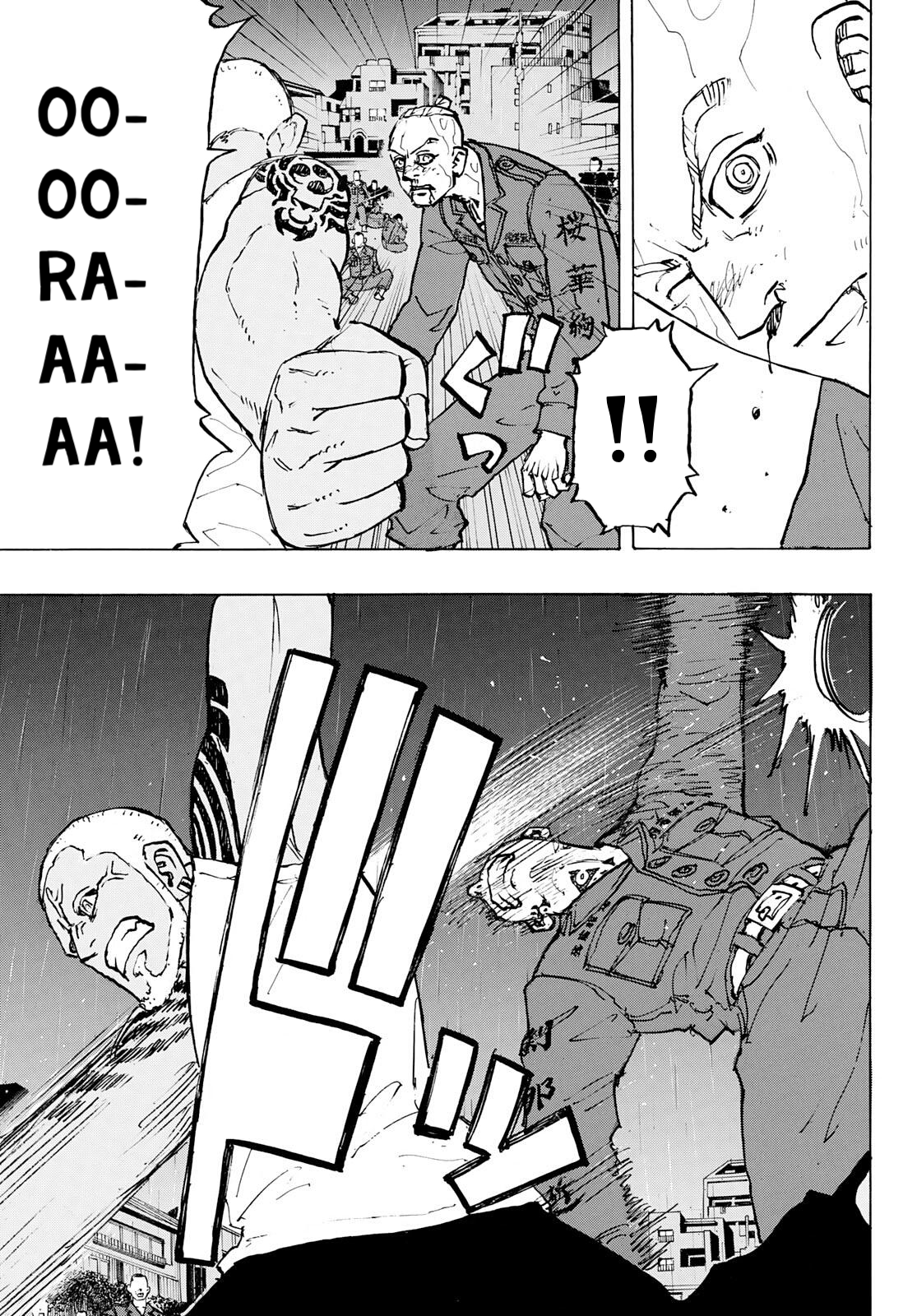 Read Tokyo Revengers (IT) Manga Online