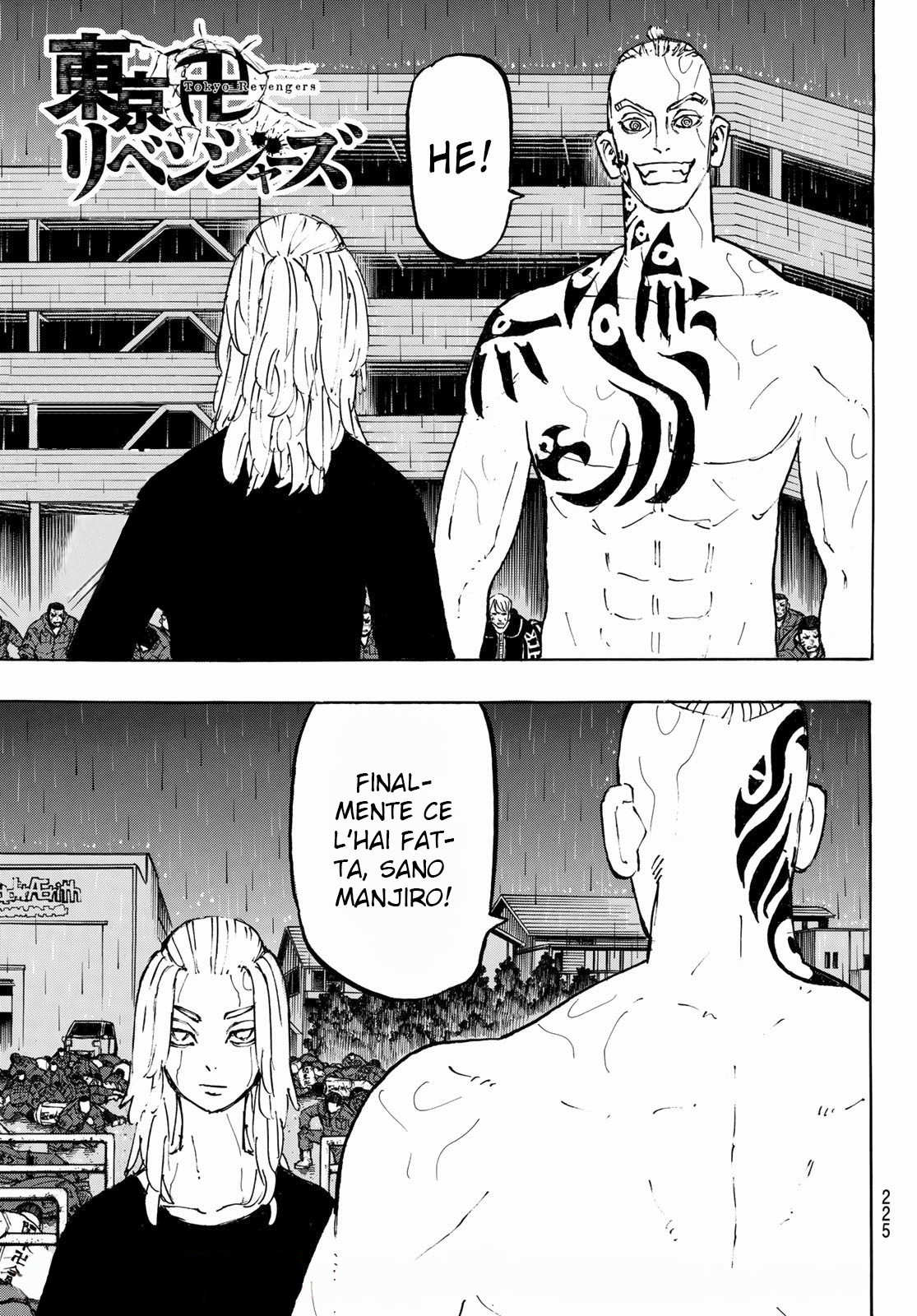 Read Tokyo Revengers (IT) Manga Online