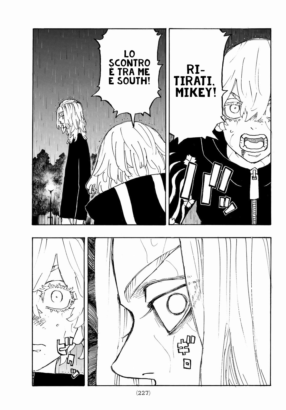 Read Tokyo Revengers (IT) Manga Online