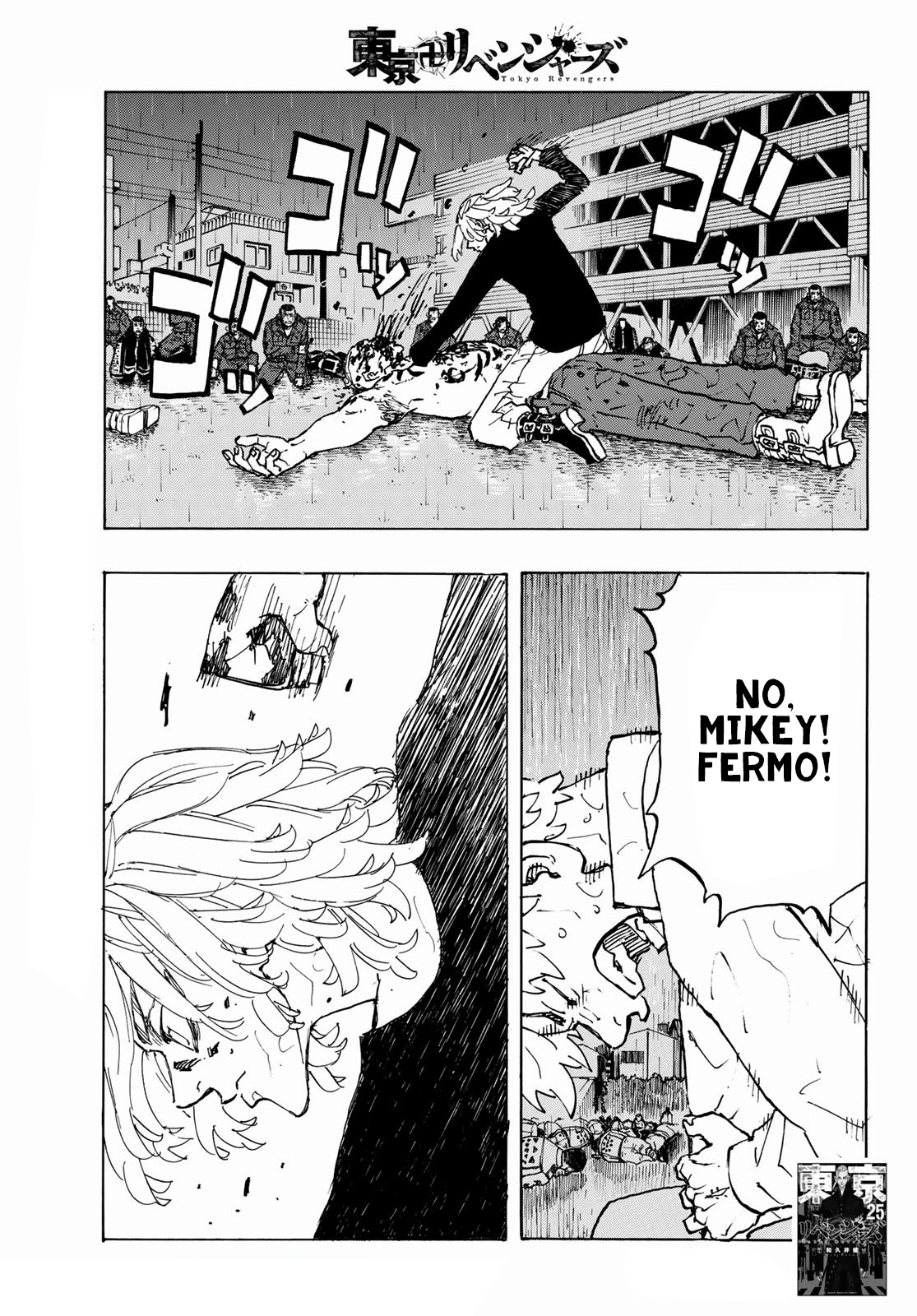 Read Tokyo Revengers (IT) Manga Online